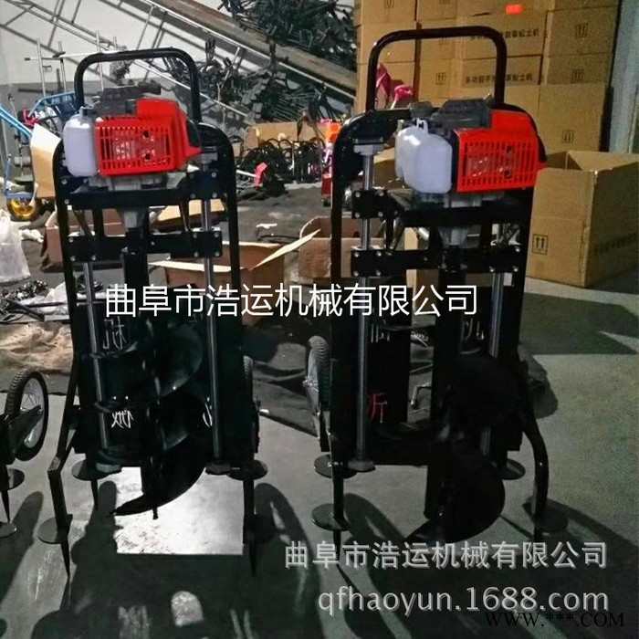 浩运厂家批发山地硬土质汽油大功率手提挖坑机 园林移栽钻洞打孔机 山药打孔机图5