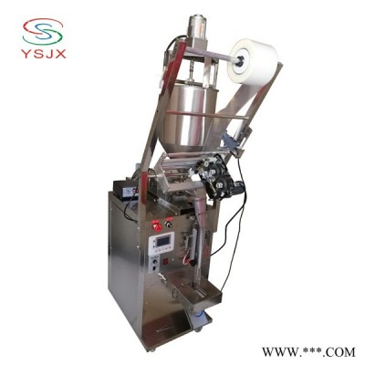 山药泥包装机批发 供应酱料包装机 沐浴露包装机械 袋装辣椒油包装机