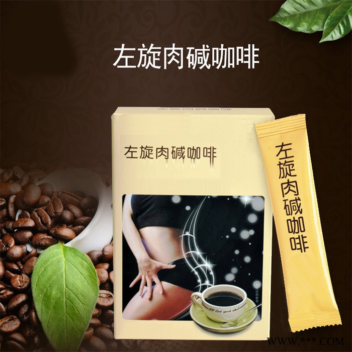 左旋肉碱咖啡粉代加工 葛根木瓜粉代加工 山药粉代加工 黑糖姜茶代加工 蛋白粉oem 柠檬茶粉 b365水果酵素粉代加工图3