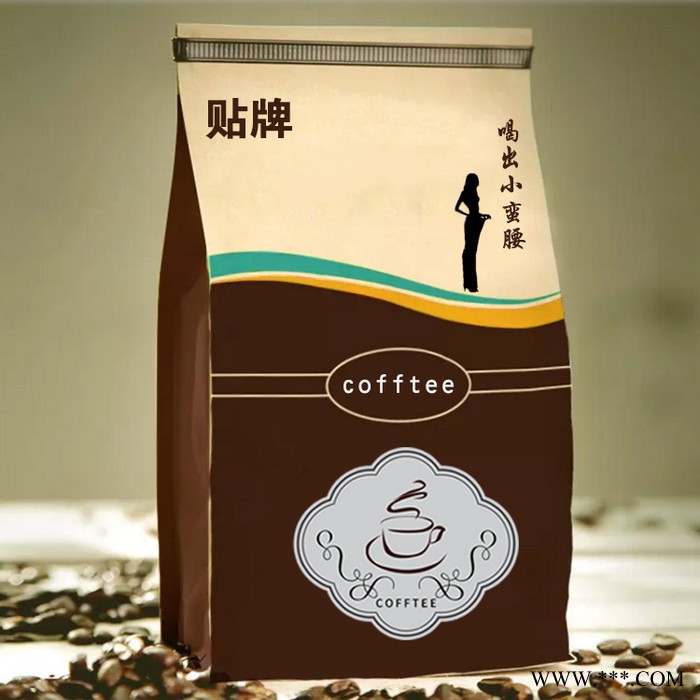 左旋肉碱咖啡粉代加工 葛根木瓜粉代加工 山药粉代加工 黑糖姜茶代加工 蛋白粉oem 柠檬茶粉 b365水果酵素粉代加工图2