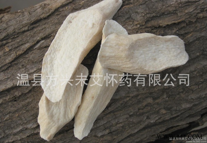 河南焦作温县特产去皮铁棍山药片、无污染、、晒干图2