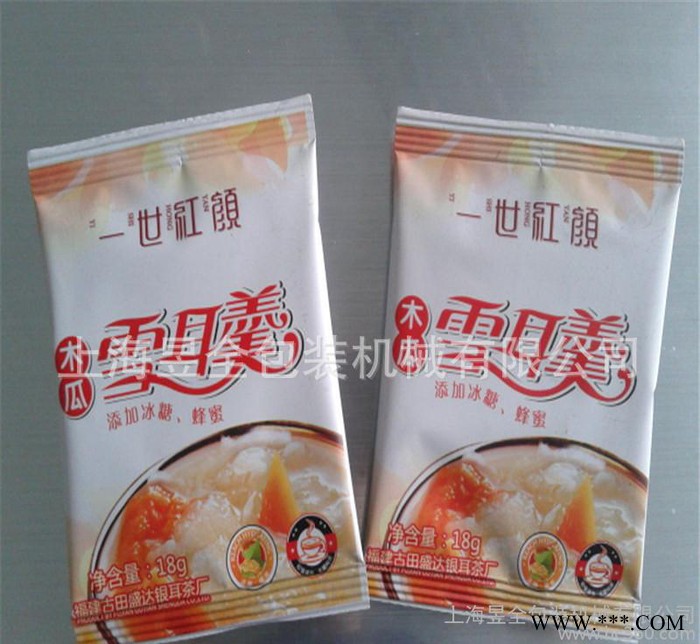 莲藕粉包装机葛粉包装机山药粉包装机全自动粉剂包装机图6