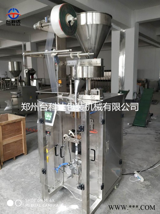 多功能包装机 颗粒包装机 长条切圆角 往复式包装袋机 粉剂山药粉 中药粉  蜂蜜包装机自动控量背封液体包装机图4