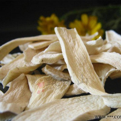 温县正宗怀铁棍山药片、、药食两用，产地直销