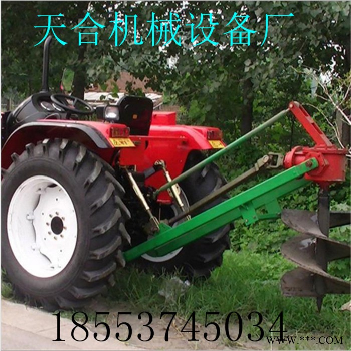 马力大  挖坑速度快 省时 省力 打孔机地钻钻头 山药种植机地钻 多功能一体机图7