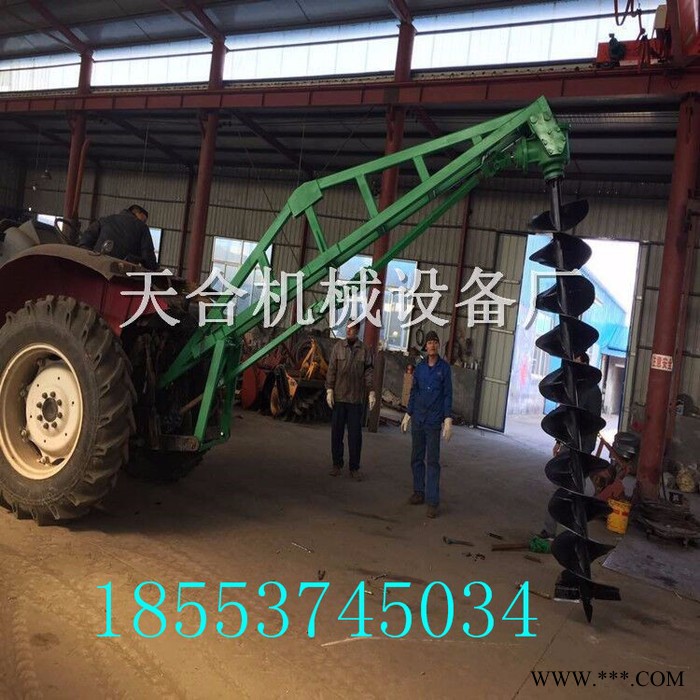 马力大  挖坑速度快 省时 省力 打孔机地钻钻头 山药种植机地钻 多功能一体机图6