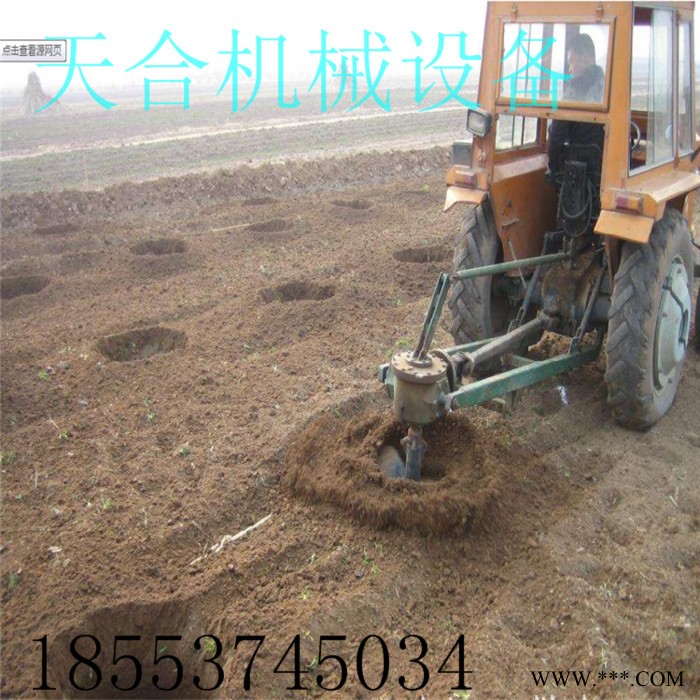 马力大  挖坑速度快 省时 省力 打孔机地钻钻头 山药种植机地钻 多功能一体机图2
