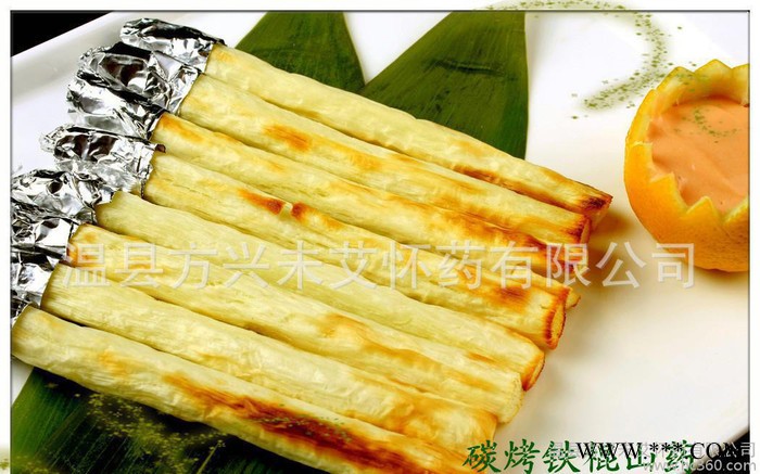 【节日精选礼品】河南焦作特产 正宗铁棍山药 温县怀山药图2