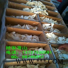 **山药批发，滋阴补阳 供应冻干无硫淮山药 可打粉 怀山粉 2.5KG/箱