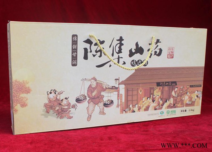 包邮山东特产 天智绿叶山药 陈集山药 绵/甜/甘润2.5KG精美礼盒装图3