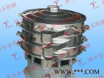 淀粉振动筛|山药淀粉振动筛|食品级多层山药淀粉振动筛价格图2