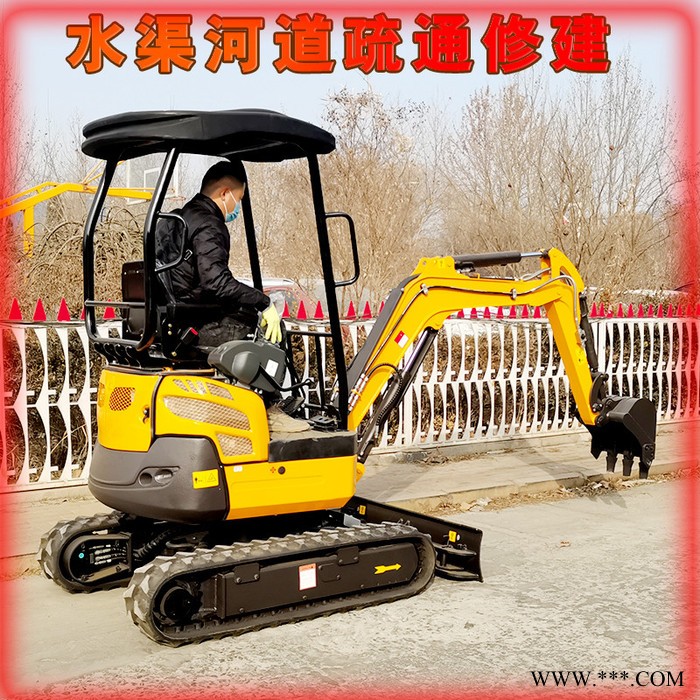 3吨国产微型挖掘机产地城阳微型挖机 厂家销售 小型挖山药机 农用除草挖机价格安全稳定图5