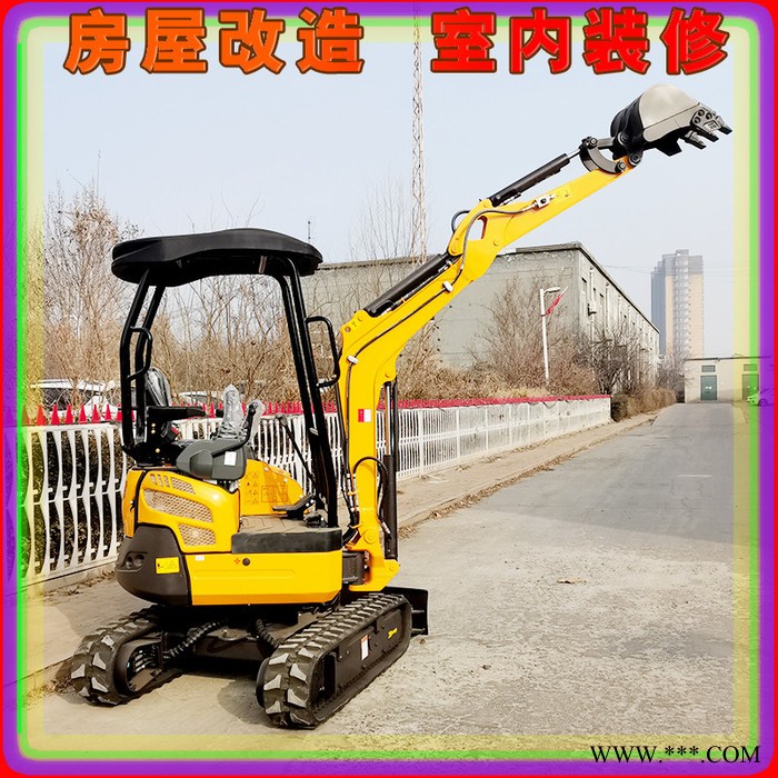 3吨国产微型挖掘机产地城阳微型挖机 厂家销售 小型挖山药机 农用除草挖机价格安全稳定图2