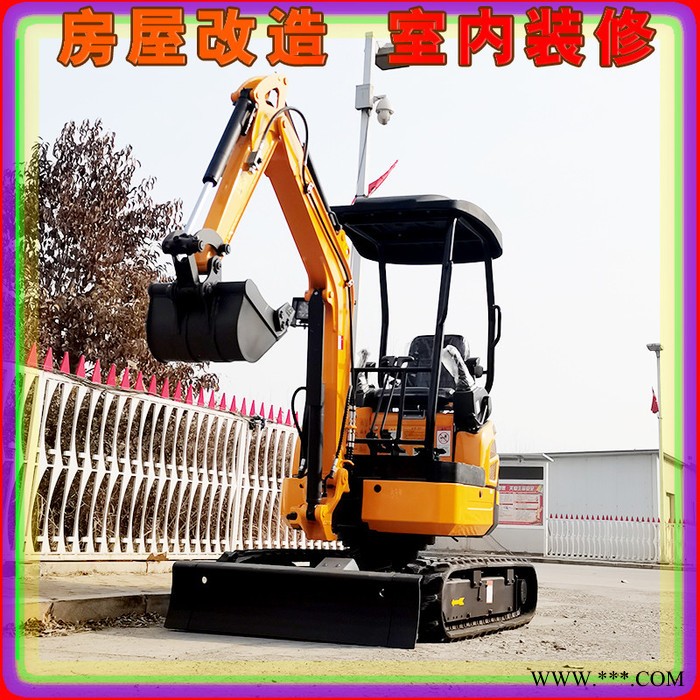 3吨国产微型挖掘机产地城阳微型挖机 厂家销售 小型挖山药机 农用除草挖机价格安全稳定图6