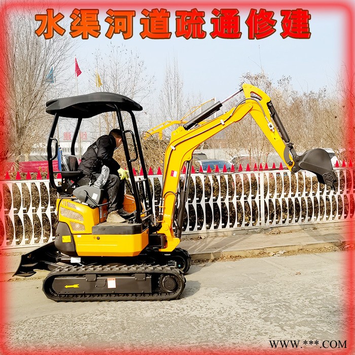 3吨国产微型挖掘机产地城阳微型挖机 厂家销售 小型挖山药机 农用除草挖机价格安全稳定图8