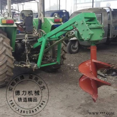 山药牛蒡种植打孔机 山坡地大功率植树刨穴机 4轮车悬挂式挖坑机