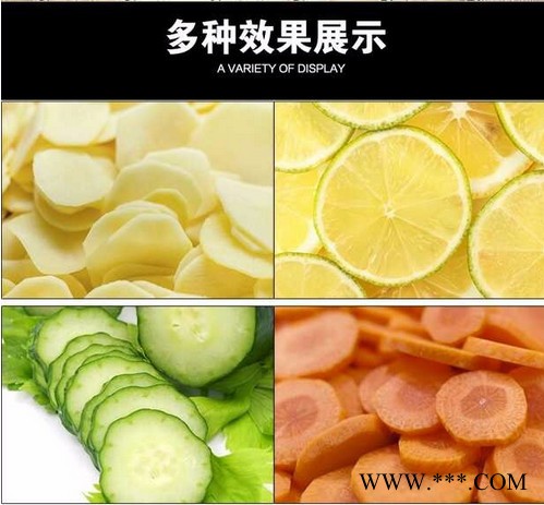 广东XL-75型多能切片机，旭朗淮山专用切片机，多能切片机厂家，铁棍山药切片机，多功能切片机价格图2