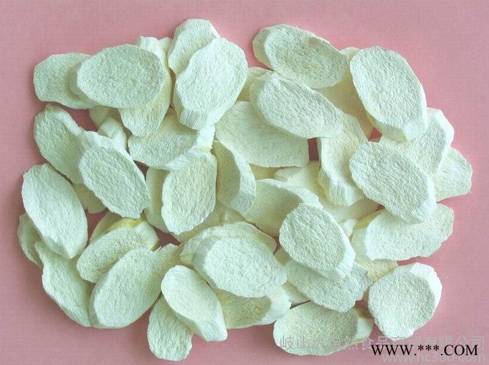 供应大博士400g山药干 自然 药食两补图3