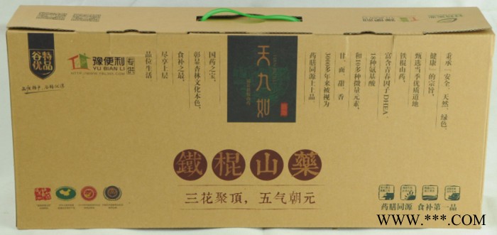 谷特天九如“聚元”铁棍山药2000g药膳同源 食补