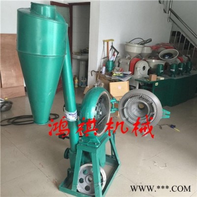 红薯干山药干磨面机 家用锥形磨面机齿盘式豆粕粉碎机