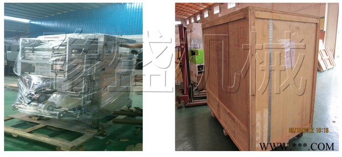 供应背封式袋形粉末包装机 山药粉天麻粉计量粉末包装机图3