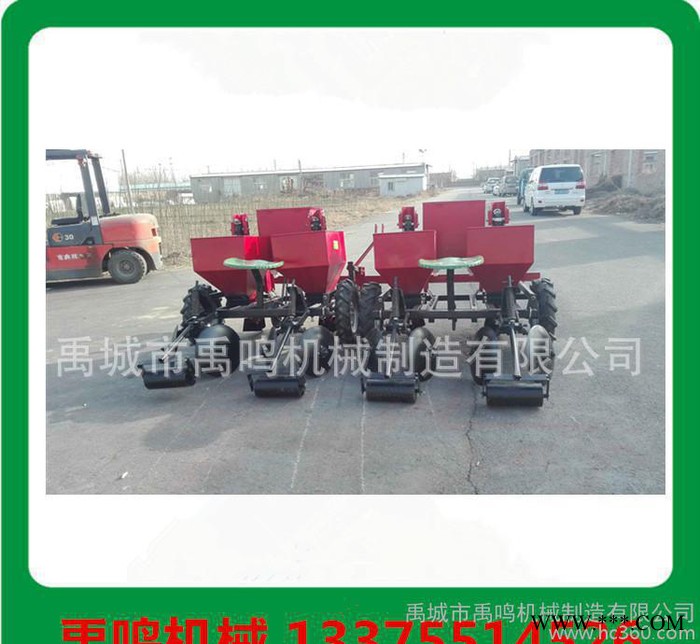2CM-4四垄四行土豆种植机拖拉机悬挂马铃薯播种机山药蛋种植机6图6
