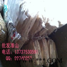 博白山药，广西铁棍淮山,淮山,山药,铁棍山药,铁棍淮山,铁棍淮山价格图2