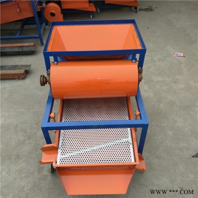 大型风选比重玉米筛选机 吹风式黄豆去瘪粒筛选机 山药豆子大小分选机