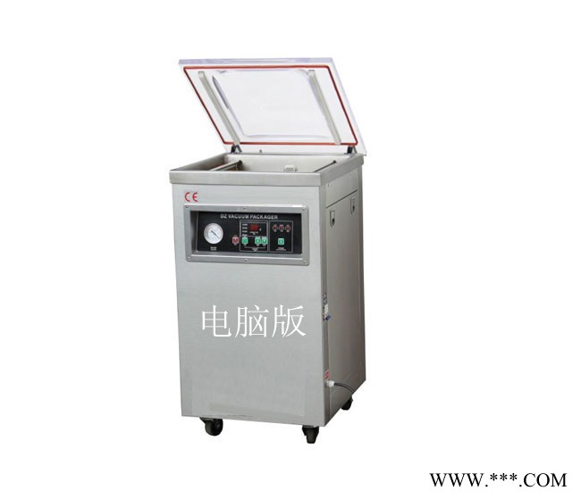 小型双室真空包装机 玉米双室自动真空包装机 山药多功能真空包装机图2