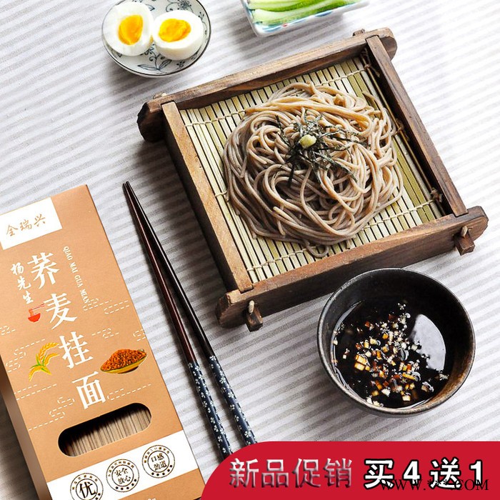 铁棍山药挂面_怀山药烩面_河南挂面厂代工_面条工厂OEM _绿豆挂面_五谷杂粮面焦作怀药挂面厂_挂面代加工_全瑞兴挂面厂图5