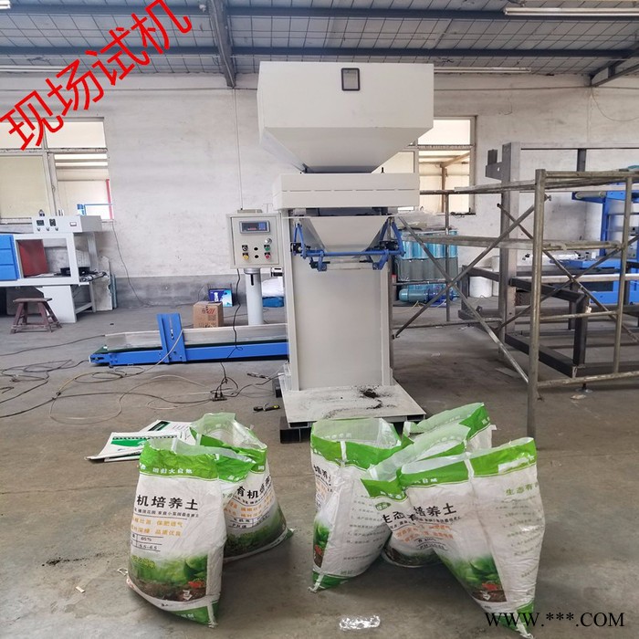 生产 山药粉定量灌装机 多功能给袋式颗粒称重打包机 全自动颗粒包装机图3