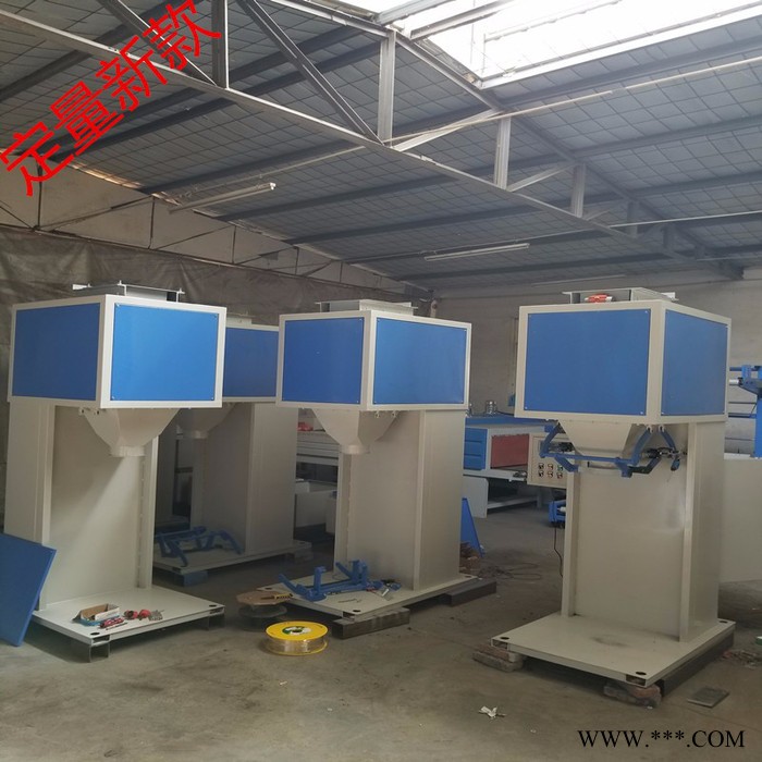 生产 山药粉定量灌装机 多功能给袋式颗粒称重打包机 全自动颗粒包装机图7