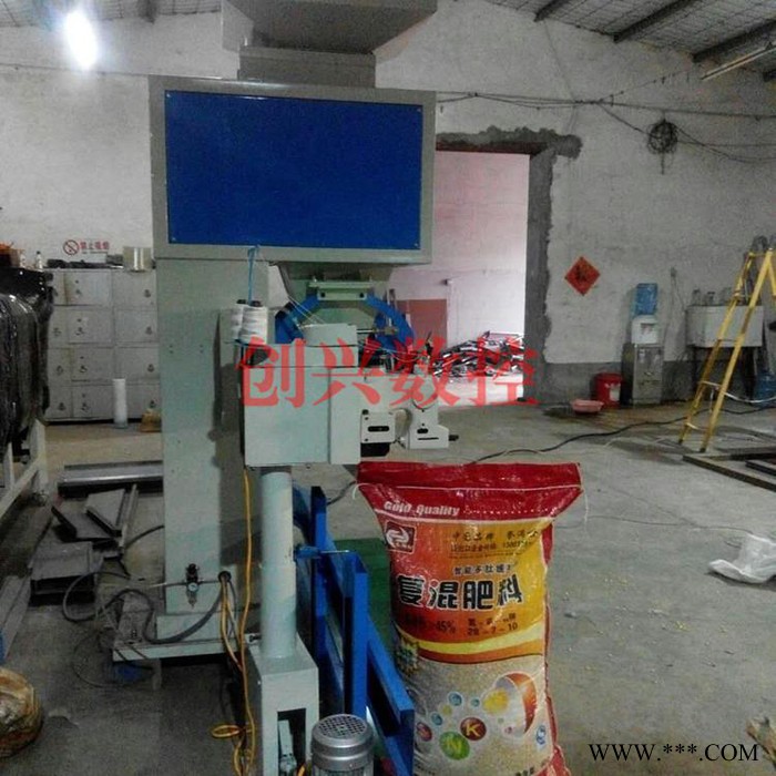 生产 山药粉定量灌装机 多功能给袋式颗粒称重打包机 全自动颗粒包装机图4