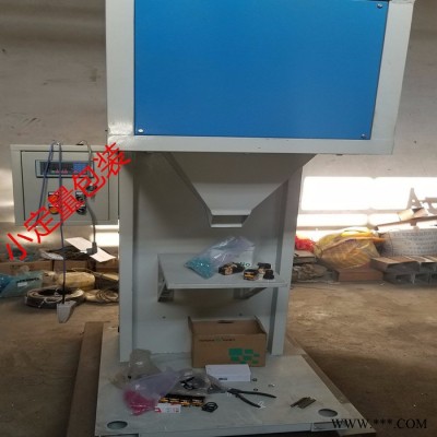 生产 山药粉定量灌装机 多功能给袋式颗粒称重打包机 全自动颗粒包装机