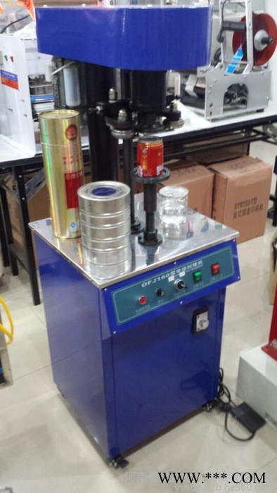 山药薏米粉铝制桶封罐机 奶粉桶易拉罐封盖机 封口机械图4