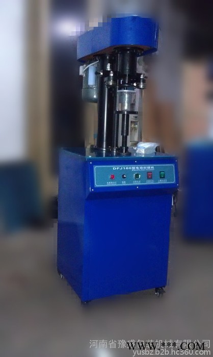 山药薏米粉铝制桶封罐机 奶粉桶易拉罐封盖机 封口机械图5