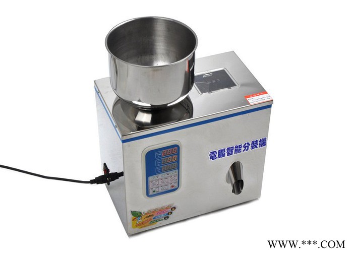 红豆薏米粉全自动包装机山药粉豆奶粉袋装自动包装机豫盛厂家批发图4