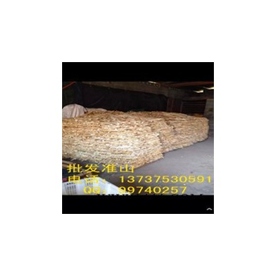 山药，批发供应山药 淮山药 怀山药片 绿色** 铁棍山药 ，