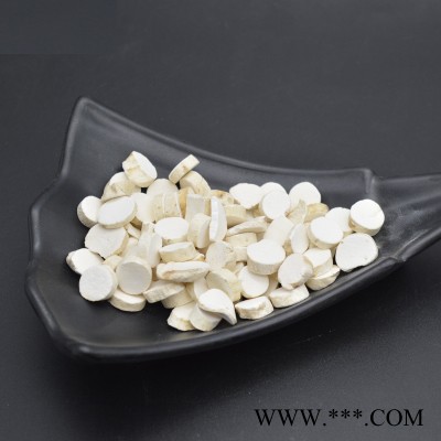 鑫源王纯**山药片 野山药 好过铁棍山药片/淮山药/怀山药片哈尔滨南极市场批发