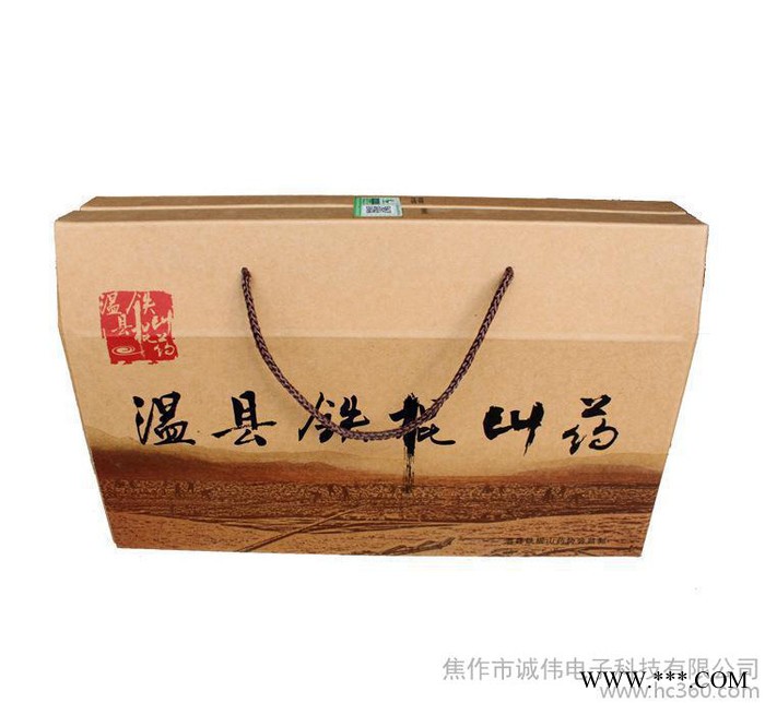 直销  河南特产特级铁棍山药怀山药绿色健康农产品图3