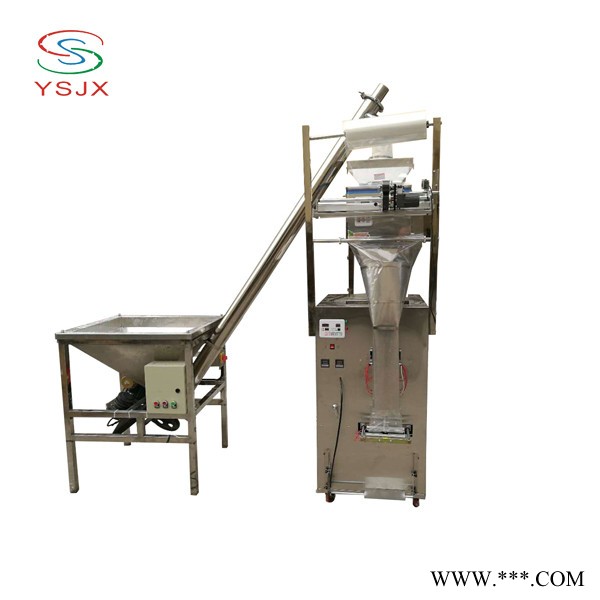 消毒粉定量包装机 山药粉剂包装机 青稞粉 木耳粉剂灌装机图5