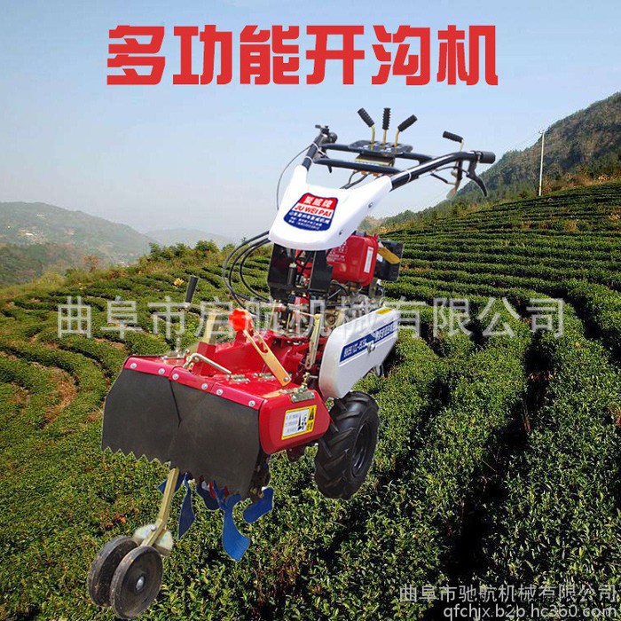 驰航机械 葡萄藤开沟埋土机 果园大葱生姜山药开沟机 小型轻便手扶田园管理机 厂家图7