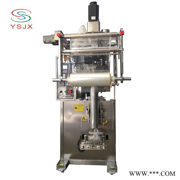 葛根粉自动包装机 山药粉淀粉全自动螺杆定量包装机 小袋咖啡全自动立式包装机图4