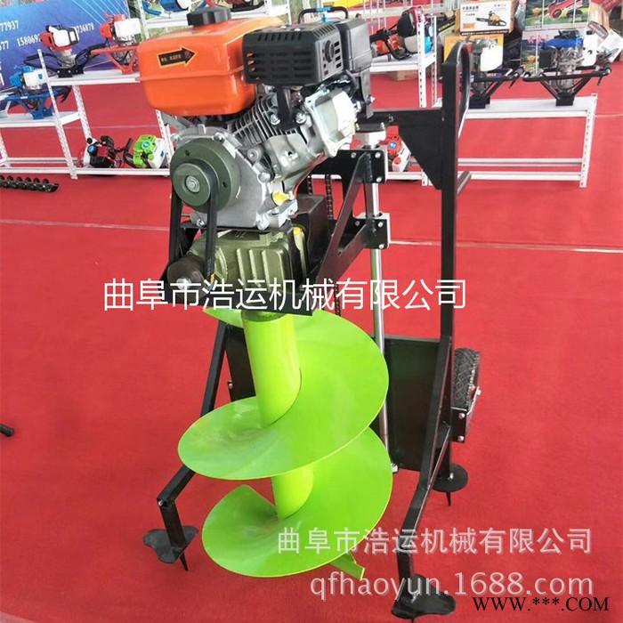 浩运小型地钻机 农用带架子山药打孔机 手提钻洞机 汽油大功率植树造林挖坑机 地钻机图5