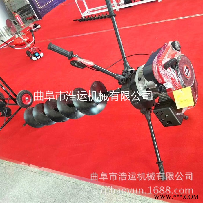 浩运小型地钻机 农用带架子山药打孔机 手提钻洞机 汽油大功率植树造林挖坑机 地钻机图3