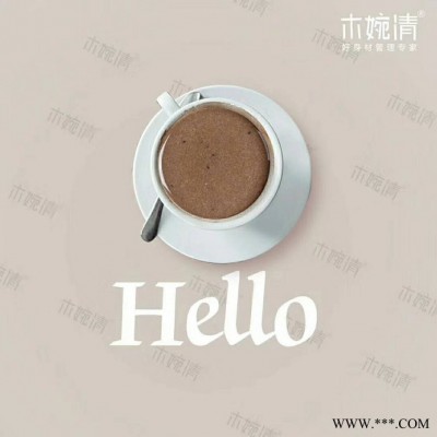 木婉清  木婉清芡实薏米山药