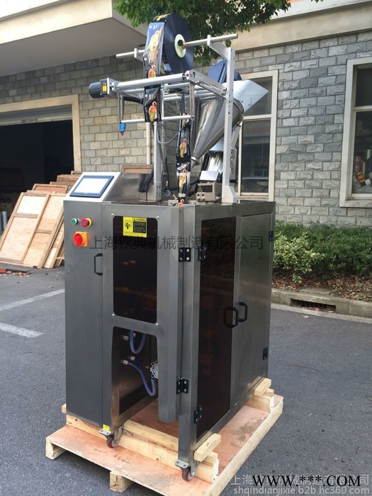 蛋白粉肽粉铁棍山药粉全自动包装机牡蛎肽粉多功能包装机上海背封圆角定量粉末粉剂包装机核桃芝麻黑豆粉代餐粉五谷杂粮粉包装机图6