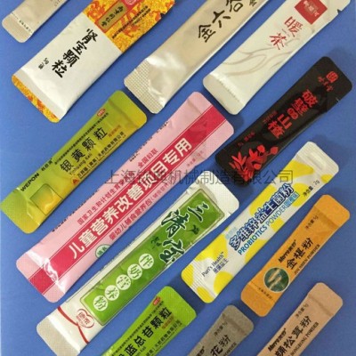 蛋白粉肽粉铁棍山药粉全自动包装机牡蛎肽粉多功能包装机上海背封圆角定量粉末粉剂包装机核桃芝麻黑豆粉代餐粉五谷杂粮粉包装机