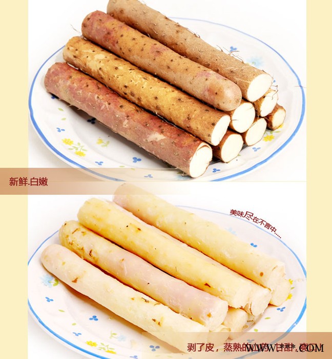 山药 小白嘴麻山药 河北田润康田小白嘴麻山药 河北特产 可接批发零售图2