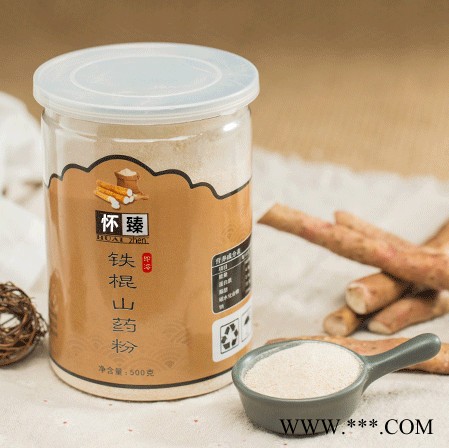 山药粉 垆土铁棍 铁棍山药粉现磨五谷杂粮粉代餐粉营养早餐粉图3